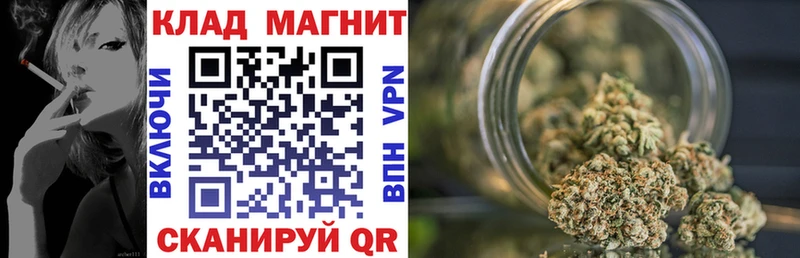 Купить наркотик Новоалександровск ГАШИШ APVP МЕФ МАРИХУАНА