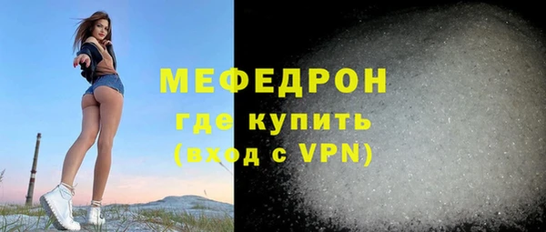 марки lsd Абдулино