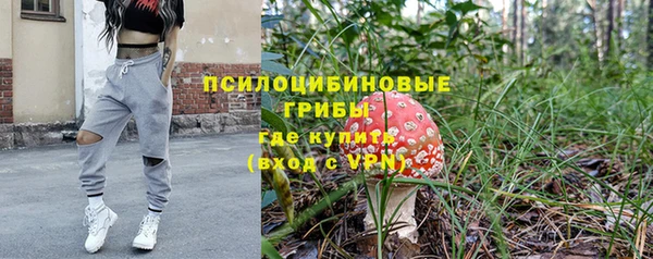 марки lsd Абдулино