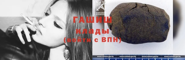 марки lsd Абдулино