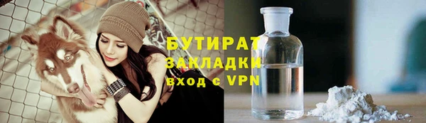 марки lsd Абдулино