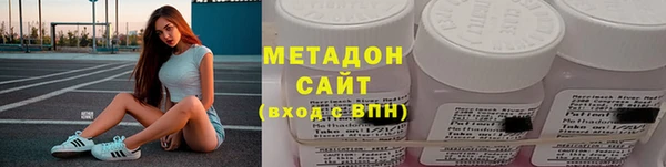 мефедрон мука Алексин