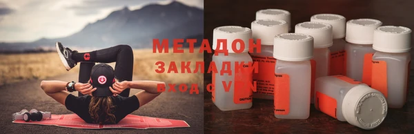 хмурый Абаза