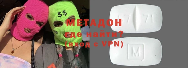 хмурый Абаза