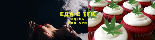 гашишное масло Алексеевка
