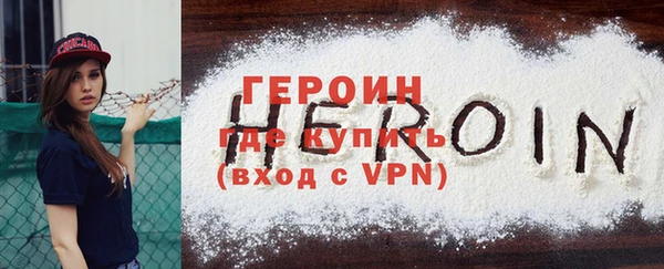 марки lsd Абдулино