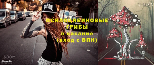 гашишное масло Алексеевка
