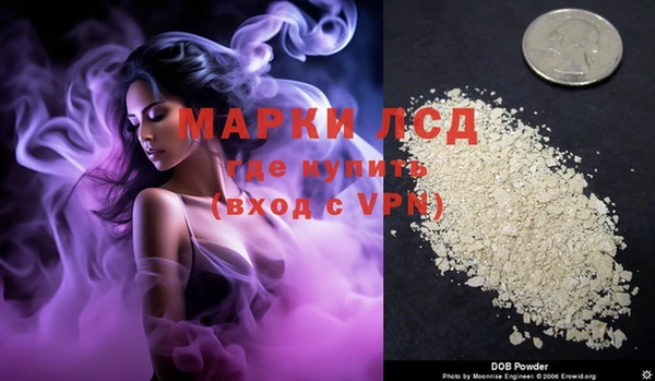 мефедрон мука Абинск