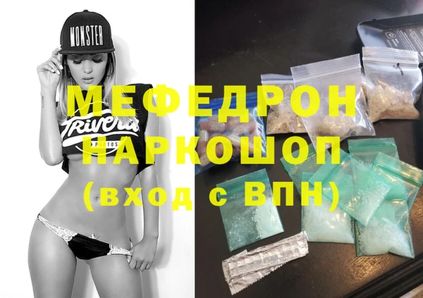 марки lsd Абдулино