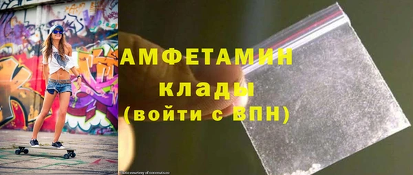 марки lsd Абдулино