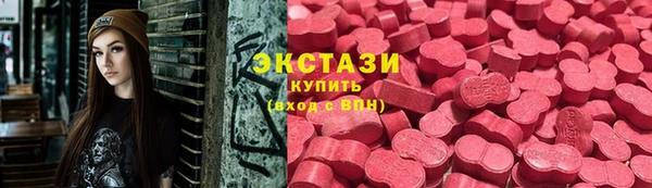 марки lsd Абдулино