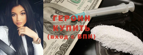 хмурый Абаза