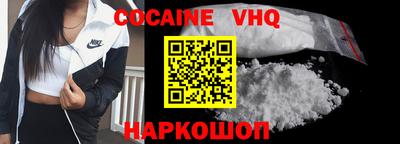 мефедрон мука Донской