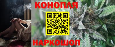 мефедрон мука Донской