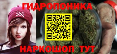 мефедрон мука Донской