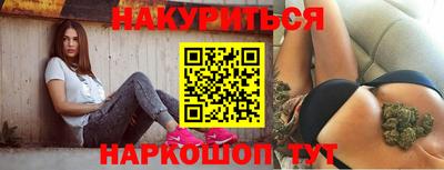 меф Кизилюрт