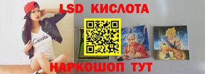мефедрон мука Донской