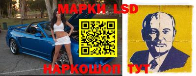 мефедрон мука Донской