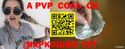 мефедрон мука Донской