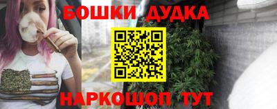 COCAINE Донецк