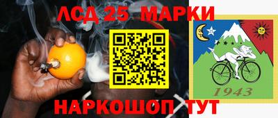 тгк Керчь