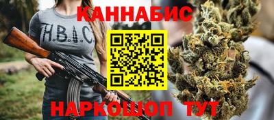 спайс Дубна