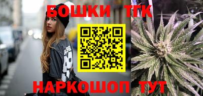 спайс Дубна