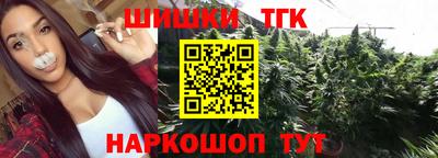 мефедрон мука Донской