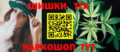 COCAINE Донецк
