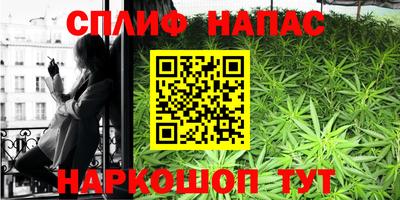 мефедрон мука Донской