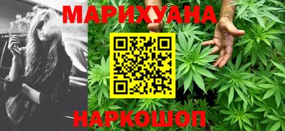 COCAINE Донецк