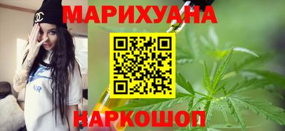 COCAINE Донецк