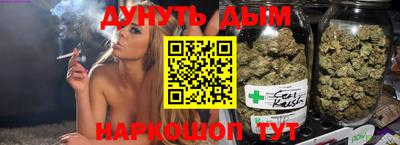 COCAINE Донецк
