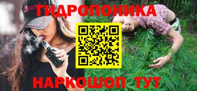 COCAINE Донецк