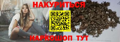 мефедрон мука Донской