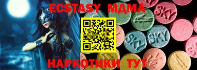 мефедрон мука Донской