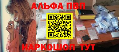 мефедрон мука Донской