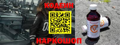 спайс Дубна