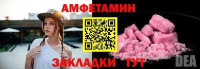 spice Кизляр