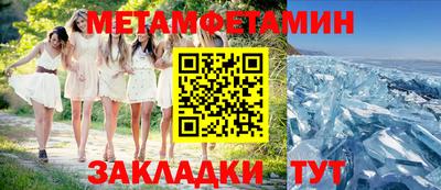 COCAINE Донецк