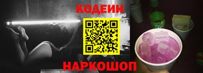 мефедрон мука Донской