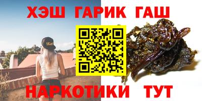 COCAINE Донецк