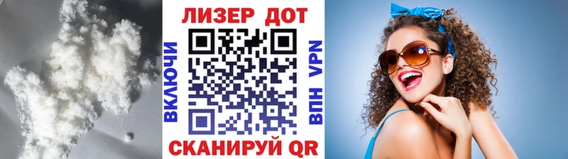 ЛСД экстази ecstasy  Новоалександровск 